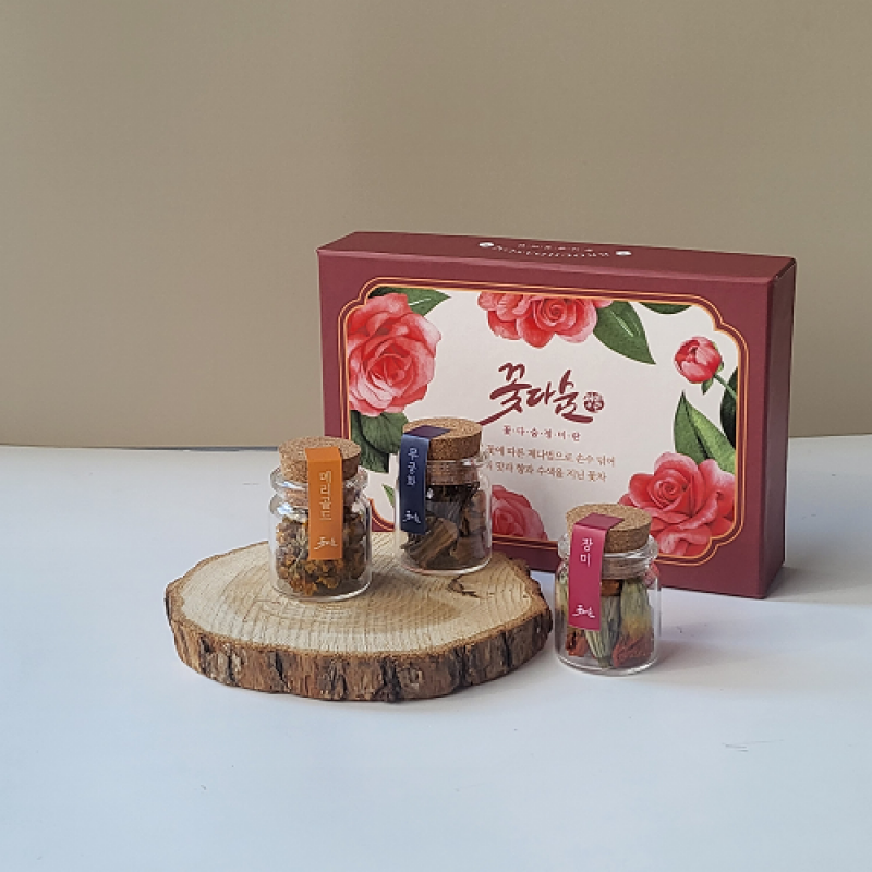 꽃다숨,미니꽃차3종세트