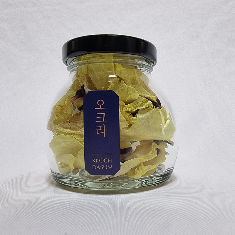 꽃다숨,꽃다숨 오크라꽃차 청정지역 강원도횡성 수제꽃차